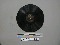 藏品([月の塹壕]唱片)的圖片